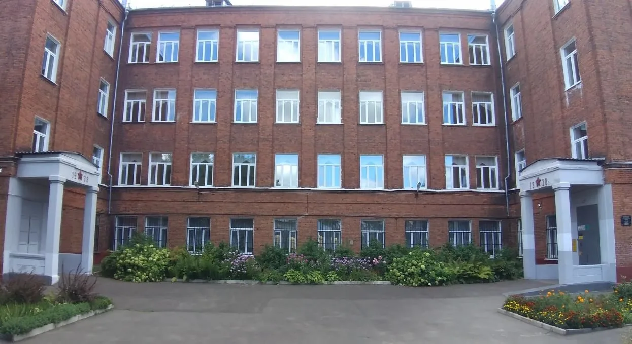 НОВОСТИ  ОГКОУ Ивановская коррекционная школа 1