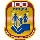 Информационный канал МАОУ лицей № 100 — канал в мессенджере MAX
