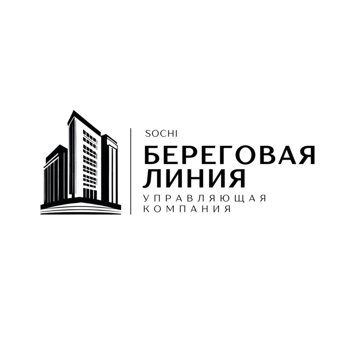 ООО УК "БЕРЕГОВАЯ ЛИНИЯ"
