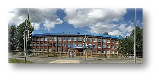 МБОУ СОШ № 4 Нижний Тагил