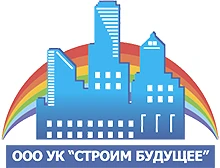 ООО УК "Строим будущее" — канал в мессенджере MAX