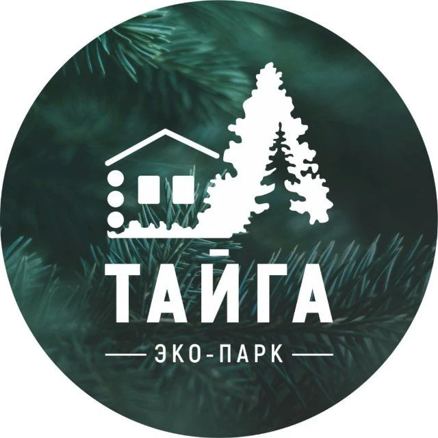 ЭКО-ПАРК "ТАЙГА" — канал в мессенджере MAX