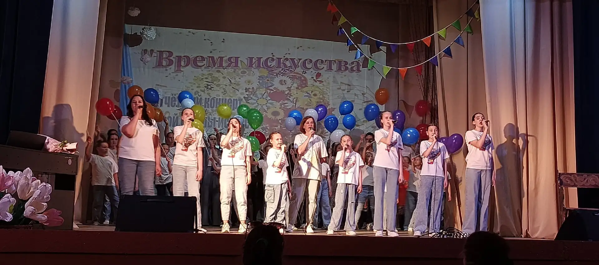 МБУ ДО ДШИ пгт Санчурск Кировской области
