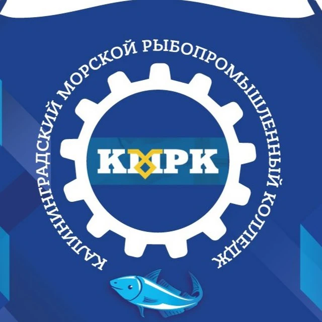 Новости КМРК — канал в мессенджере MAX