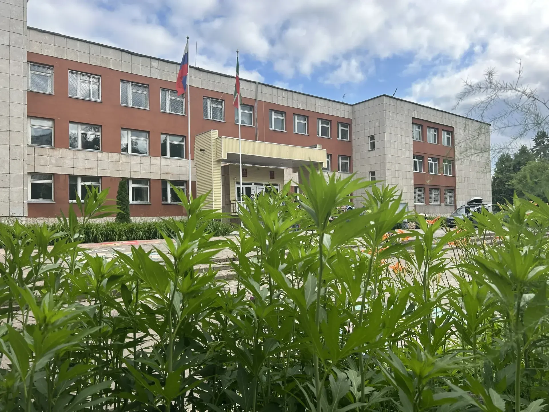 МАОУ «Средняя общеобразовательная школа №55»