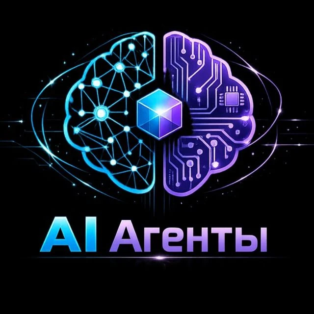 Готовые ИИ-ассистенты, 24/7 от PixelArtA