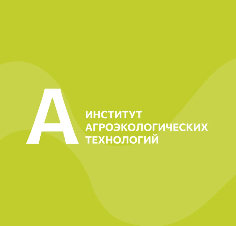 ИАЭТ | Красноярский ГАУ — канал в мессенджере MAX