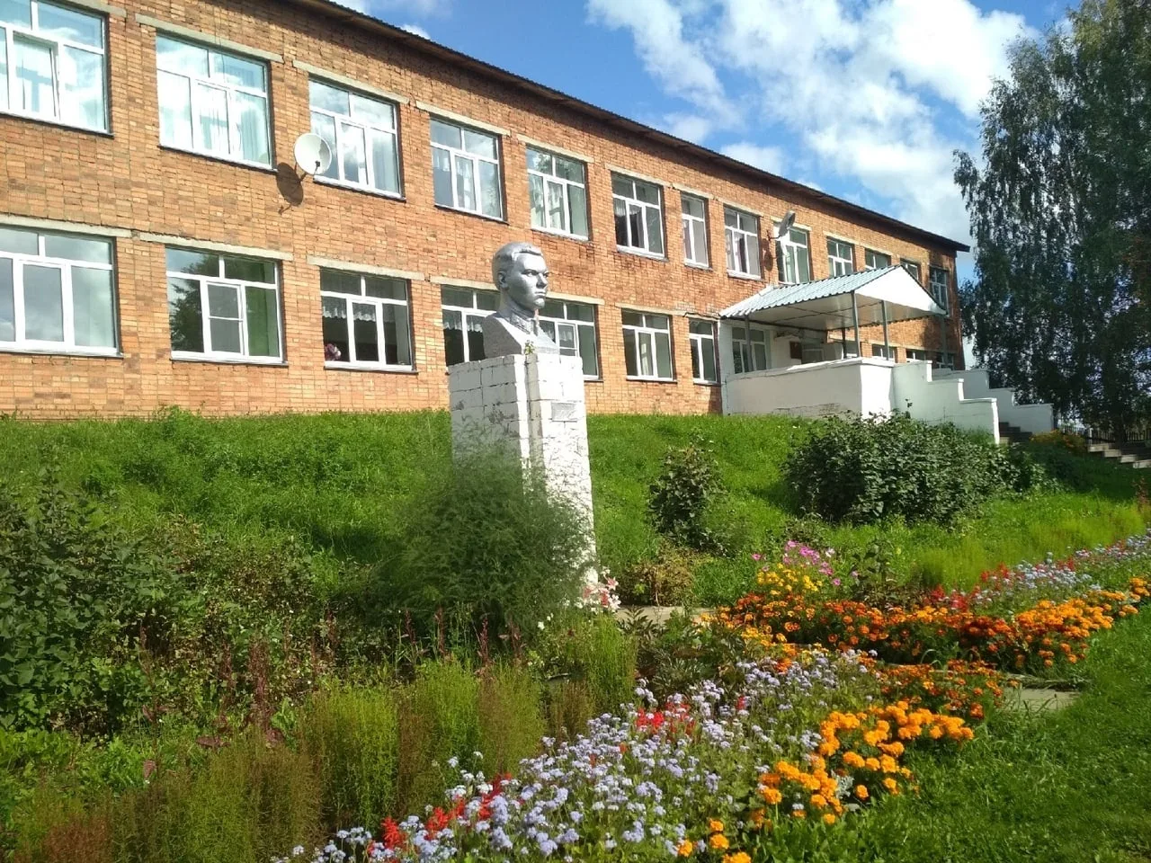 МОУ СОШ д. Старая Монья