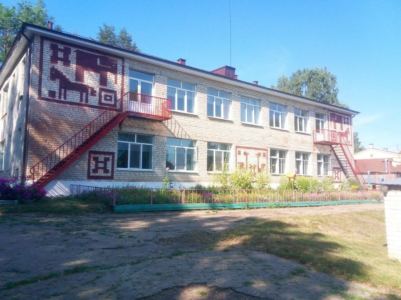 МБДОУ "Тобурдановский детский сад "Березка" — канал в мессенджере MAX