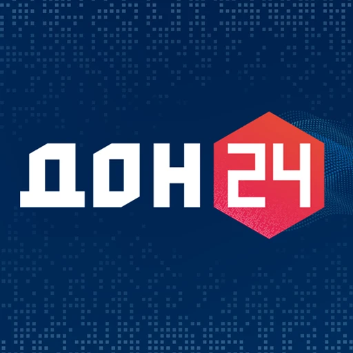 ДОН 24 — канал в мессенджере MAX