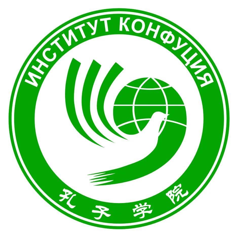 Институт Конфуция ДВФУ — канал в мессенджере MAX