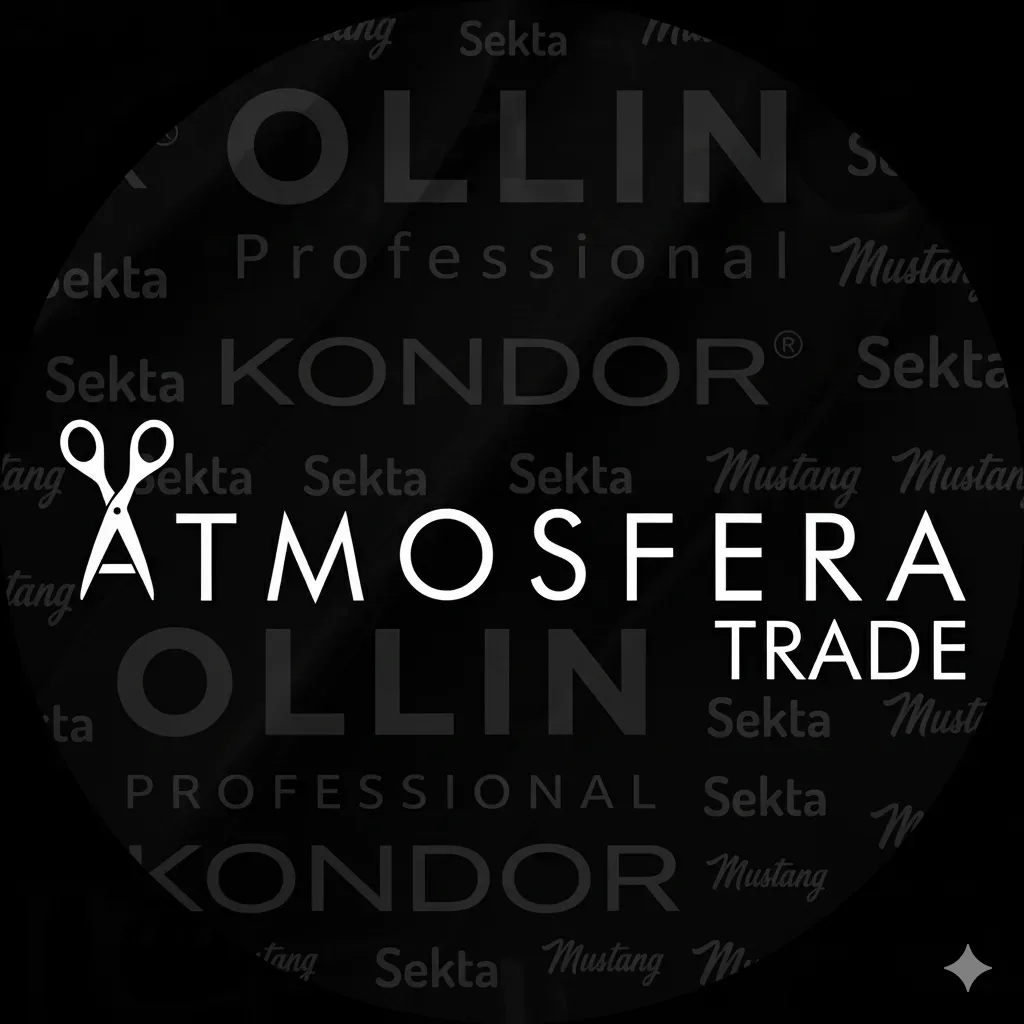 Атмосфера трейд