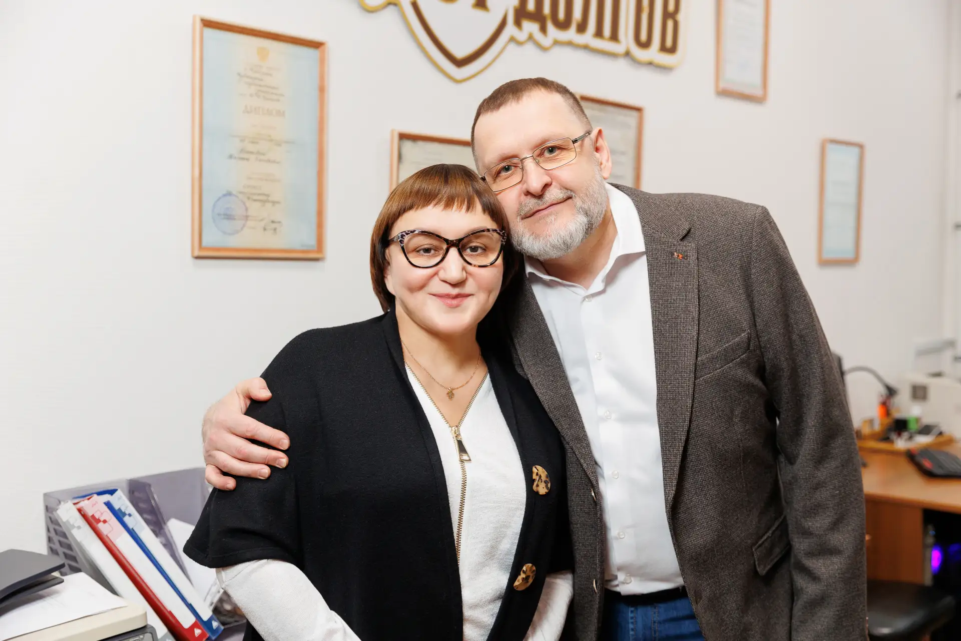 Ваньева Марина I Списание долгов БЕЗ ПОСРЕДНИКОВ I Арбитражный управляющий — канал в мессенджере MAX