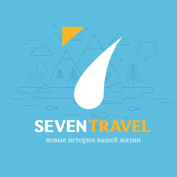 Отдых в России | Seven.Travel