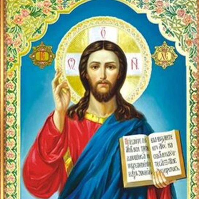 Православный календарь