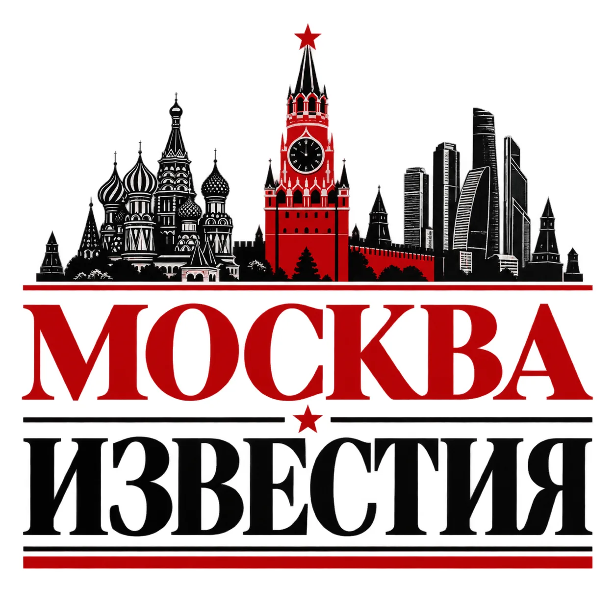МОСКВА ИЗВЕСТИЯ — канал в мессенджере MAX