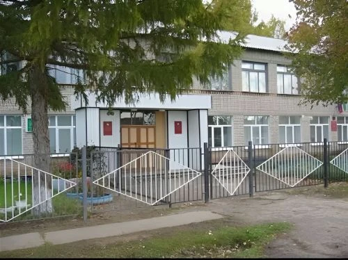 МБОУ "Биюрганская ООШ"