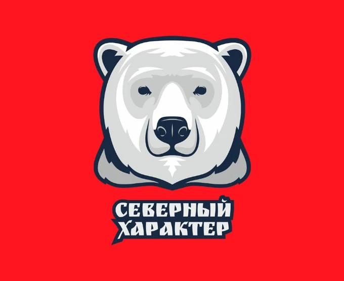 МБУ ДО СШ "Полярный медведь"