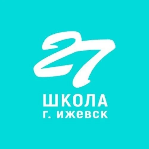 Школа притяжения №27