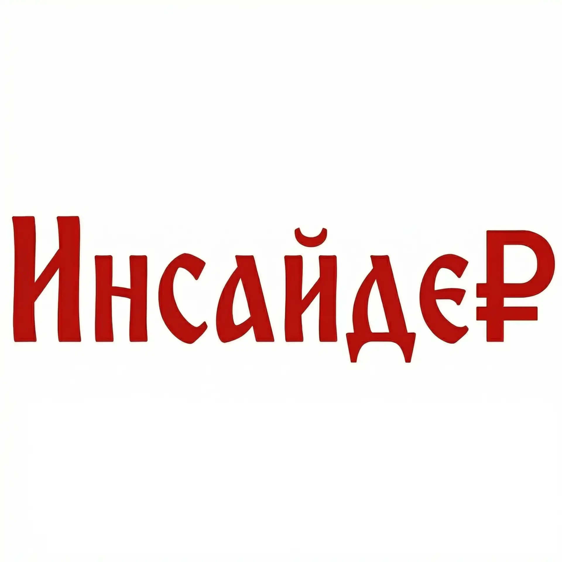 Логотип канала
