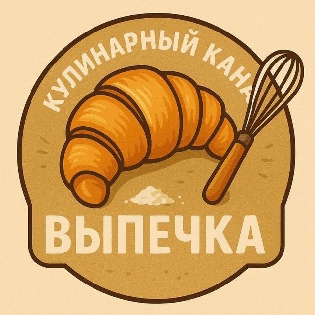 Зарубежные рецепты с переводом