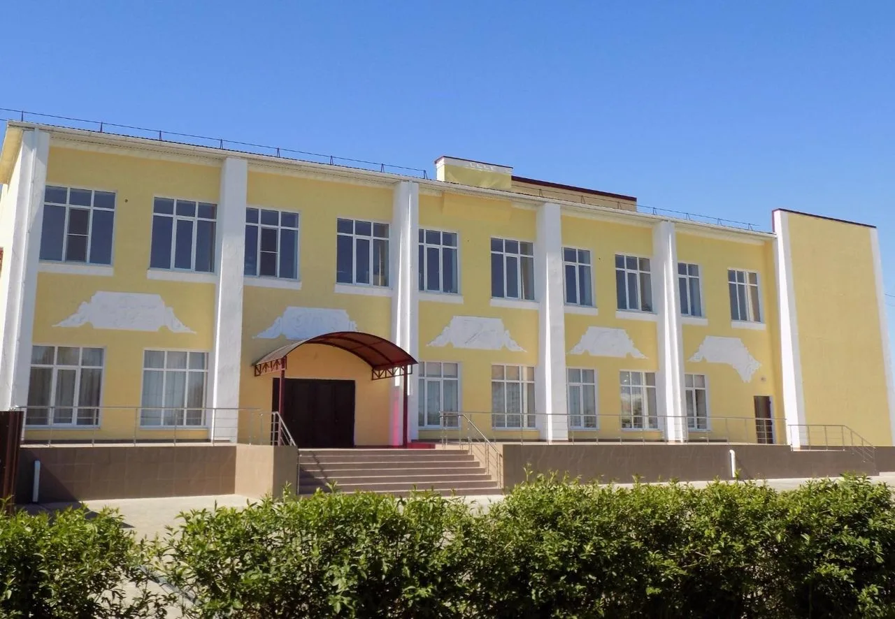 Городское объединение культуры. Темрюк