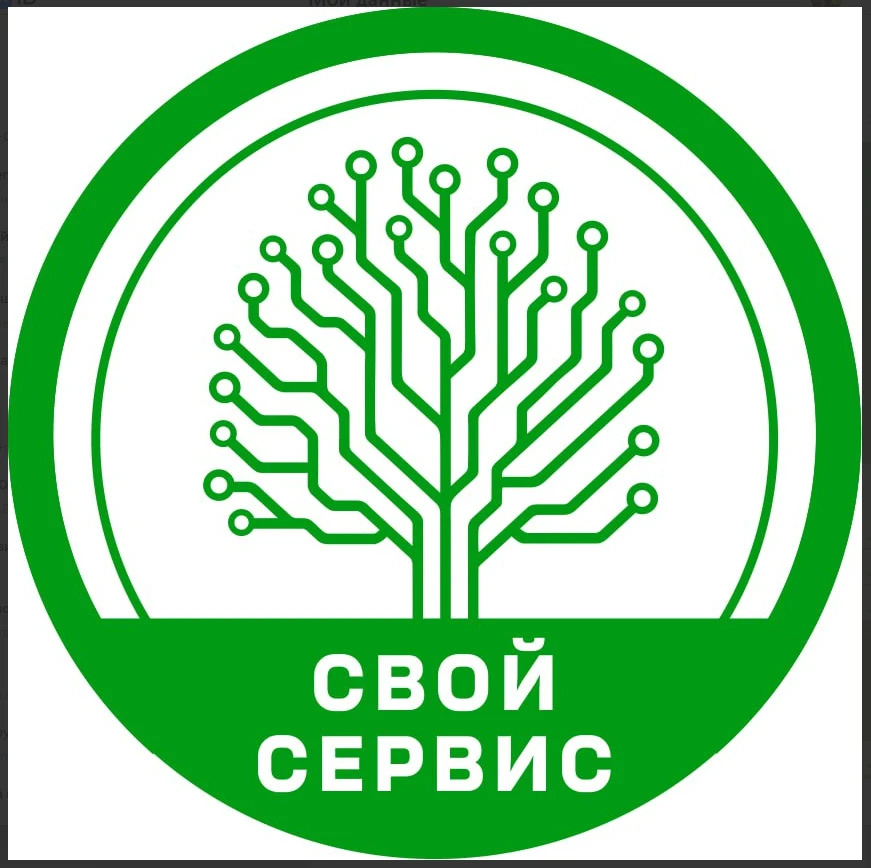 Сервисный центр - Ремонт телефонов, планшетов, ноутбуков и компьютеров + Игровых приставок + джостиков + другое, уточняйте в чате или звоните