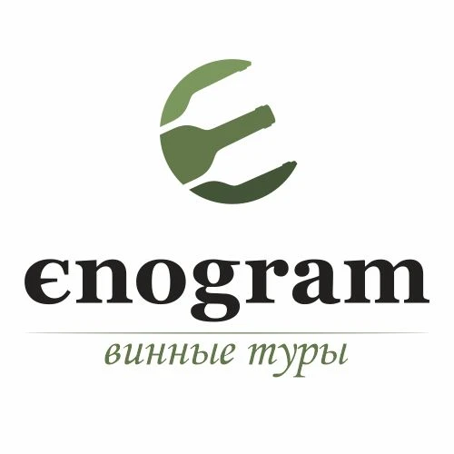 ENOGRAM винные туры — канал в мессенджере MAX