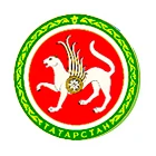 ГОСУДАРСТВЕННОЕ КАЗЕННОЕ УЧРЕЖДЕНИЕ "РЕСПУБЛИКАНСКИЙ РЕСУРСНЫЙ ЦЕНТР МИНИСТЕРСТВА ТРУДА, ЗАНЯТОСТИ И СОЦИАЛЬНОЙ ЗАЩИТЫ РЕСПУБЛИКИ ТАТАРСТАН"