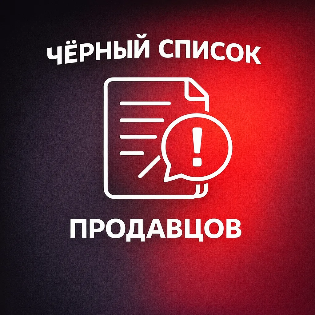 Логотип канала