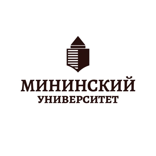 Мининский университет
