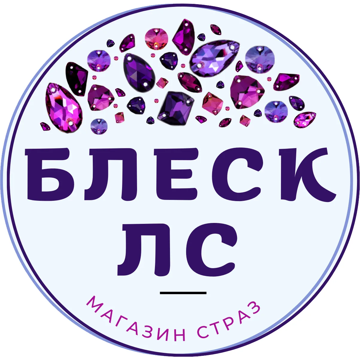 Блеск-ЛС