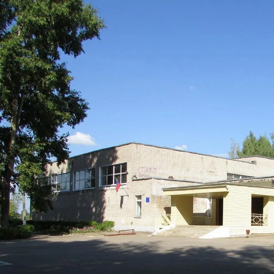 МОУ СШ №1 г. Фурманов