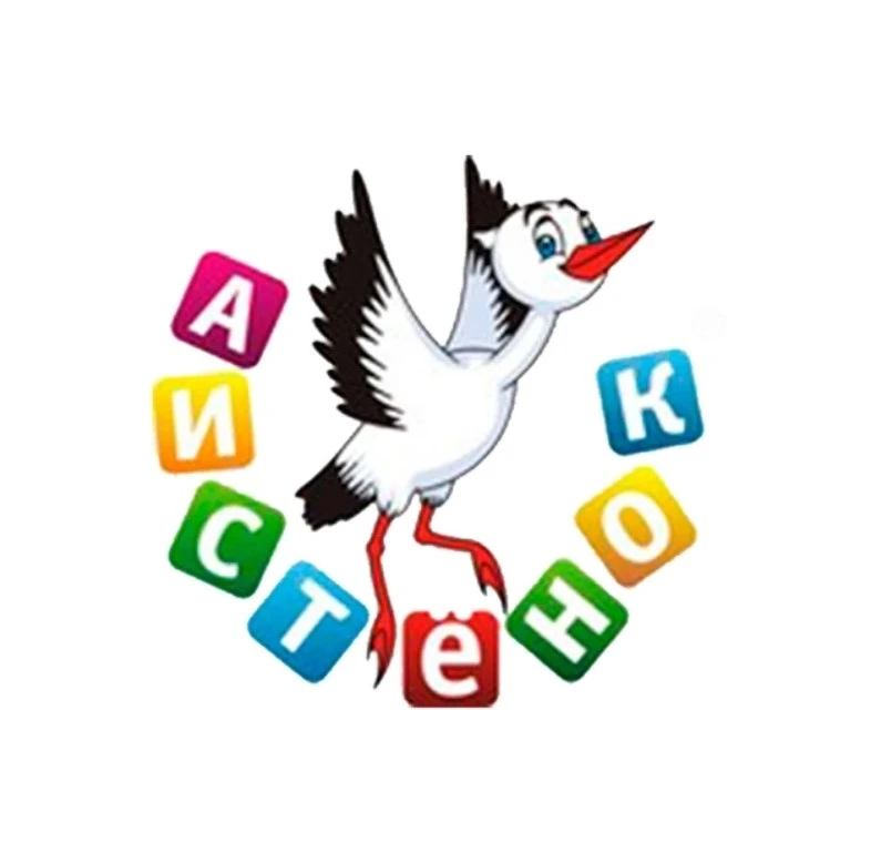 МБДОУ МО г. Краснодар "Детский сад № 108"