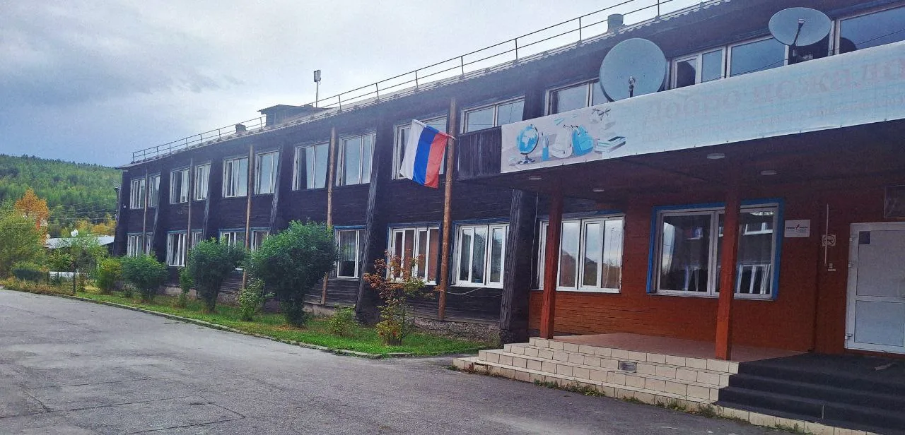 МКОУ "Кропоткинская СОШ" Официальный канал