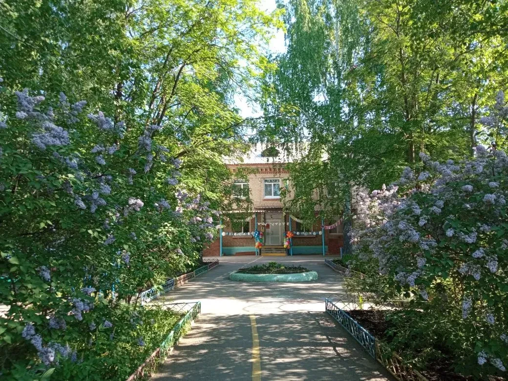 Детский сад №46 г. Каменск-Уральский