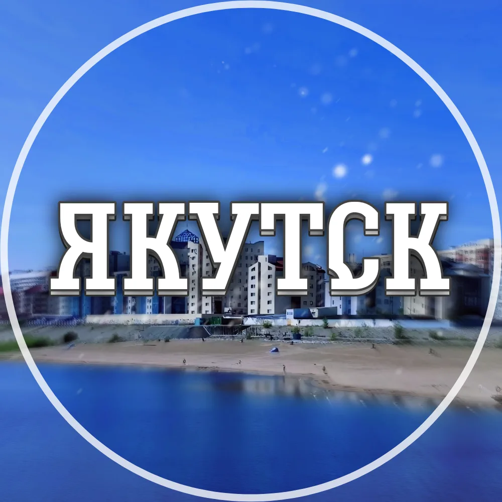 Логотип канала