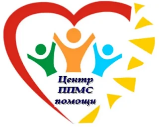 МАОУ ППМС-центр Яльчикского муниципального округа