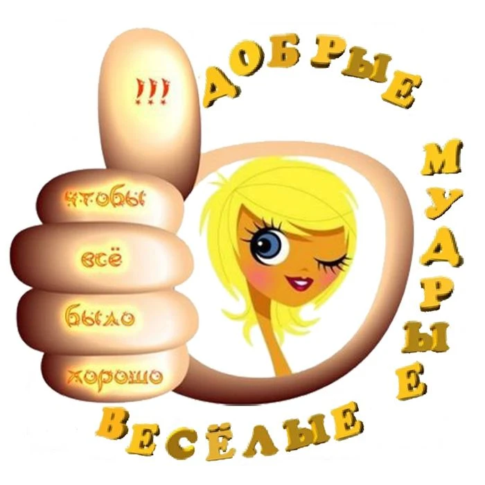 Логотип канала