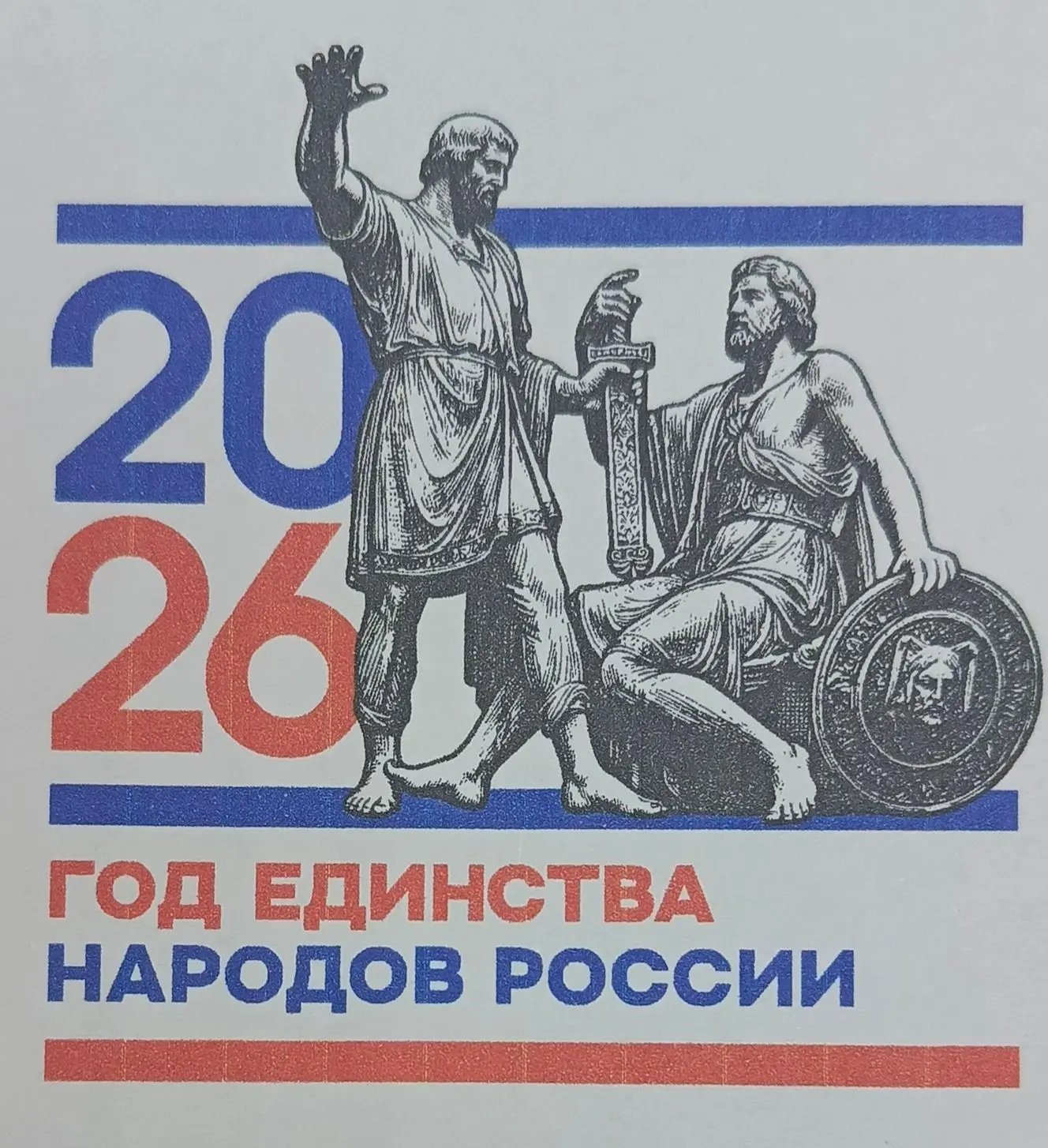 МКОУ Комсомольская СОШ