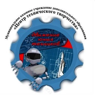 МБУДО "ЦТТ" г. Лиски