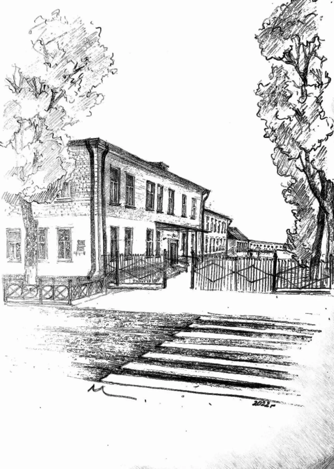 Официальный новостной канал МБОУ «СОШ №3 г. Новозыбкова»