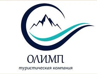 ОЛИМП Туристическая Компания — канал в мессенджере MAX