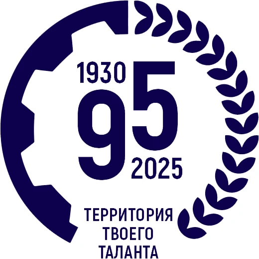 ТРОИЦКИЙ ТЕХНОЛОГИЧЕСКИЙ ТЕХНИКУМ