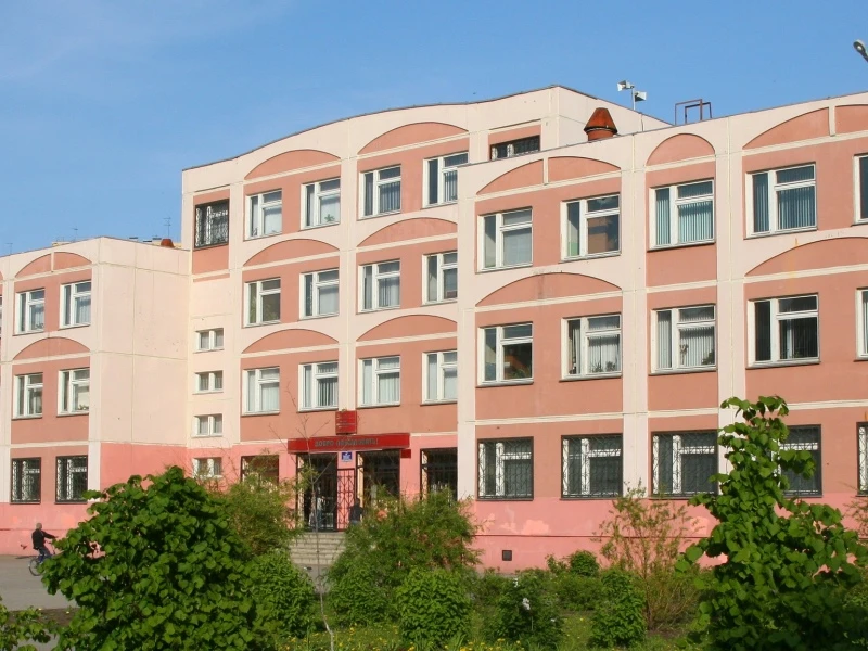 МБОУ СОШ № 77 г. Липецка