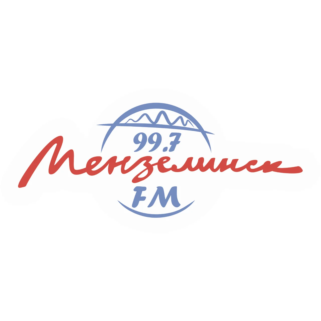 Мензелинск FM 99.7
