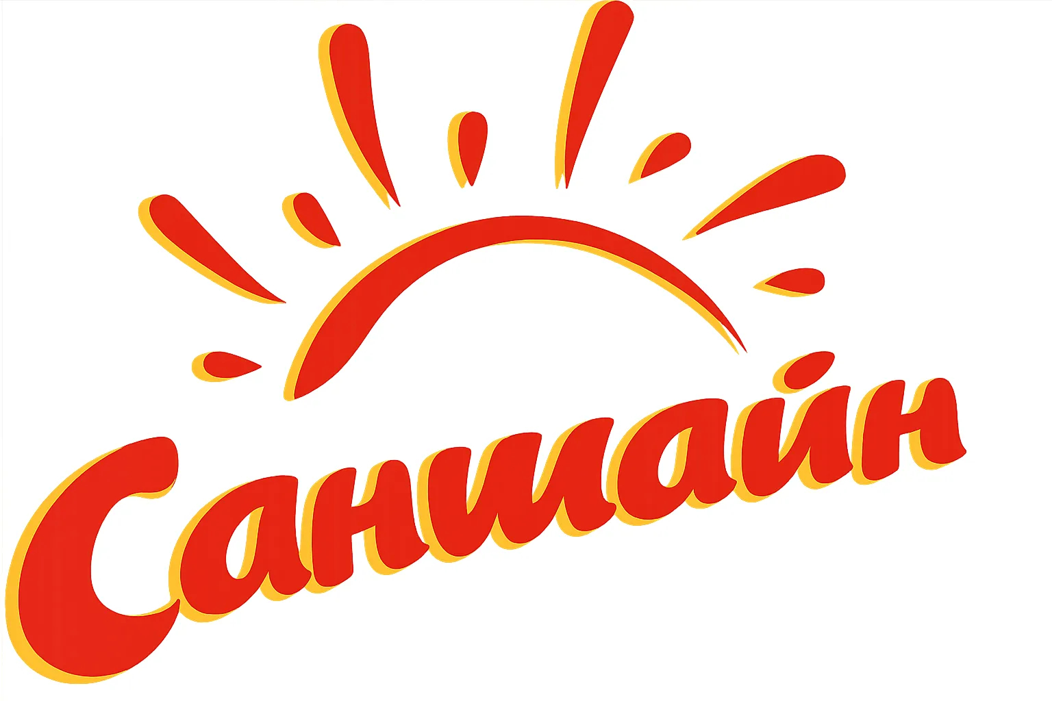 Языковая школа «Саншайн»