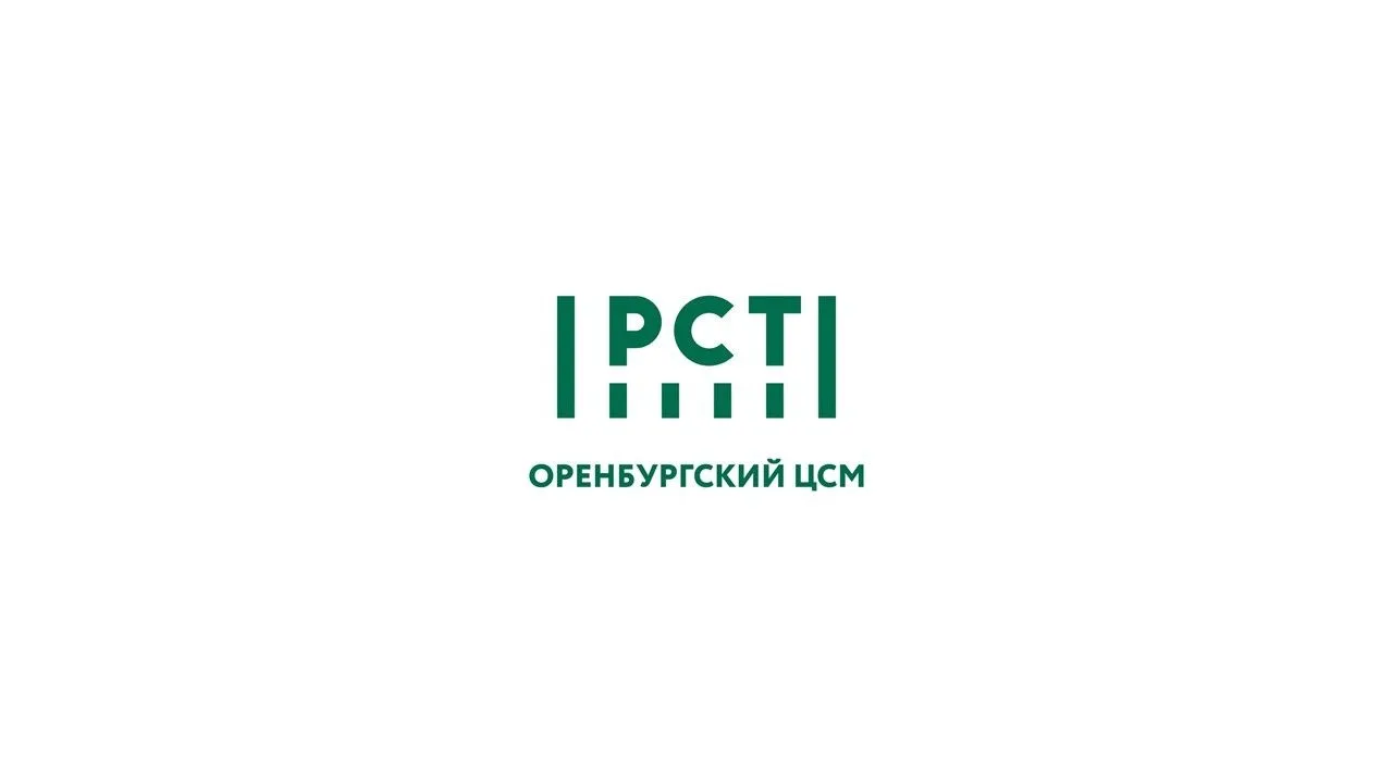 ФБУ "Оренбургский ЦСМ" — канал в мессенджере MAX