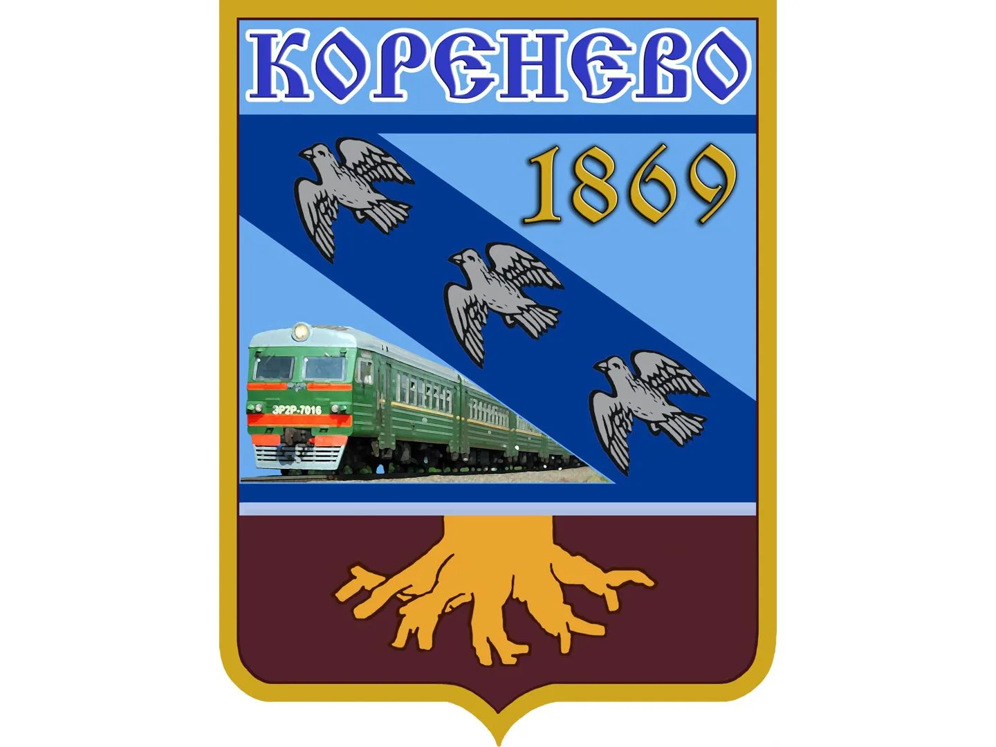 Администрация поселка Коренево Кореневского района Курской области