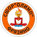МБУ ДО СШОР Олимп г.о. Фрязино — канал в мессенджере MAX